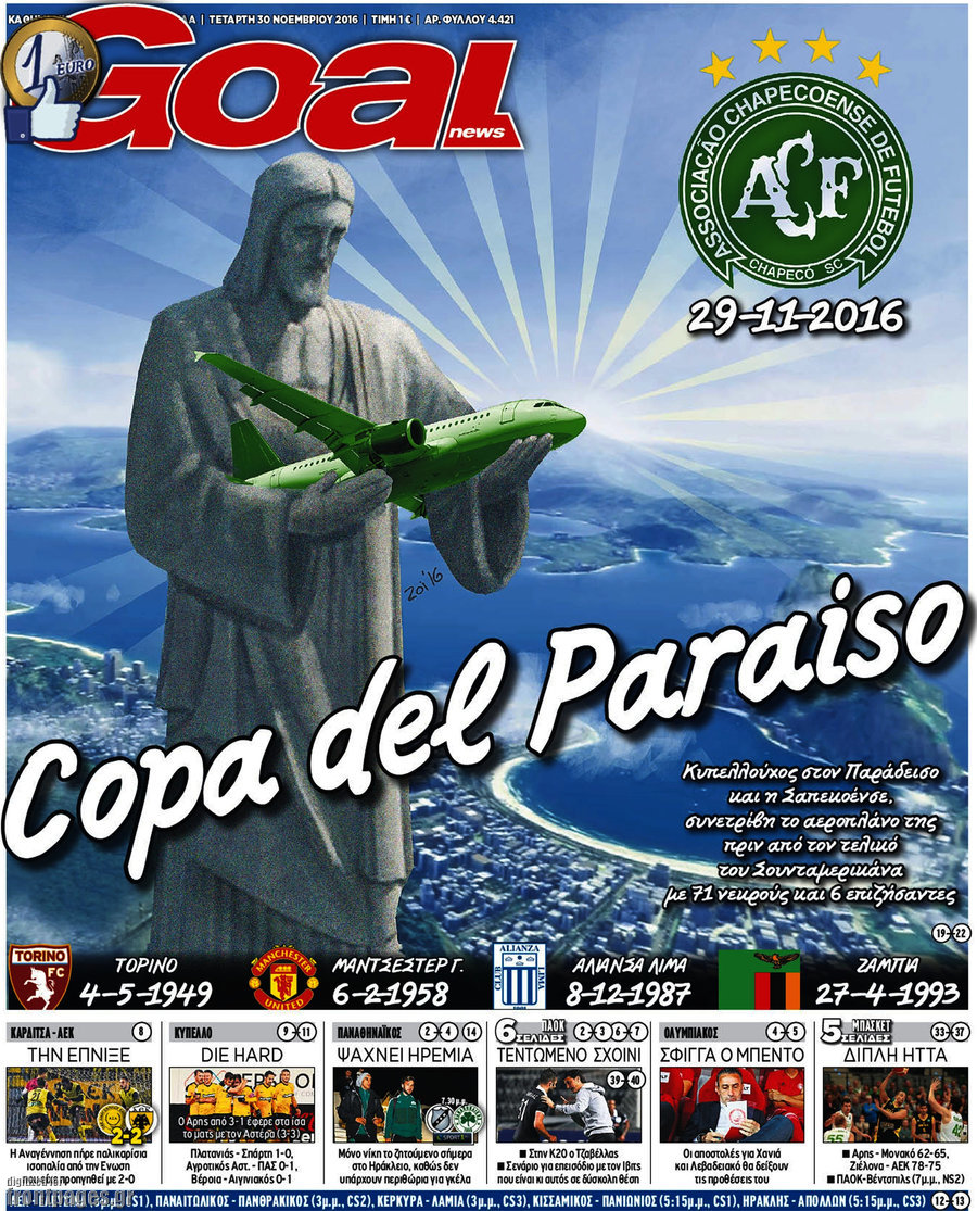 Goal News