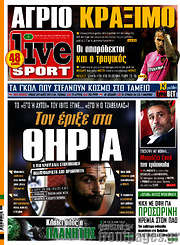 /Live Sport