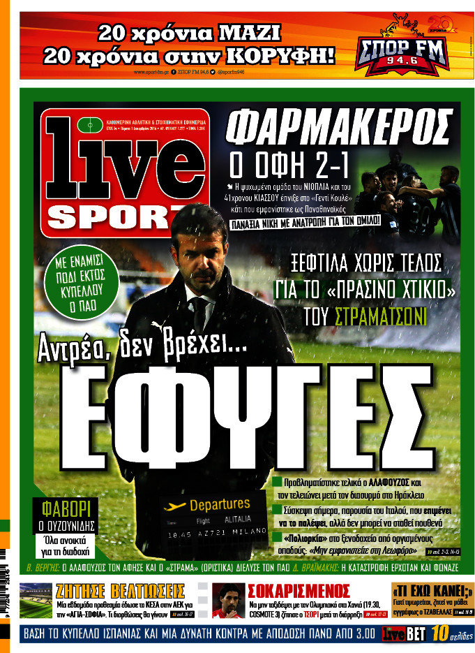 Live Sport