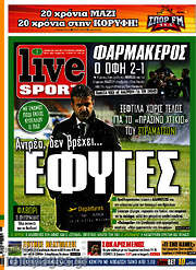 /Live Sport