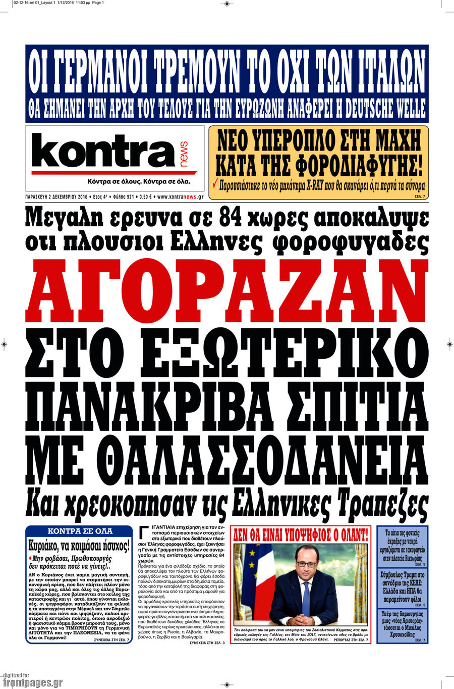 Kontra News