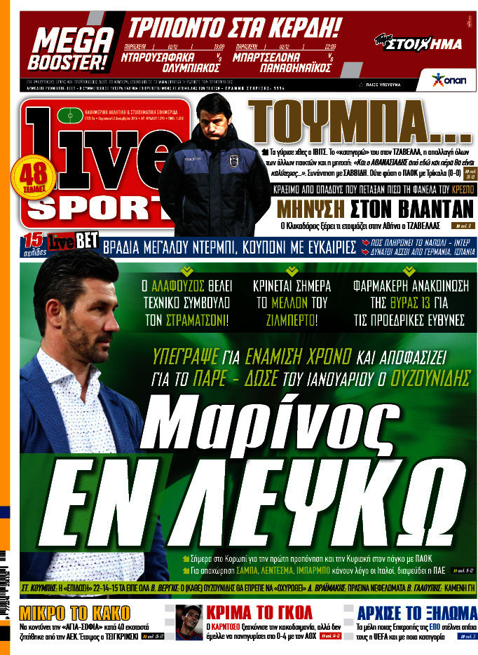 Live Sport
