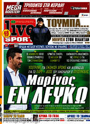 /Live Sport