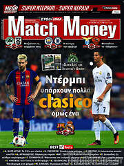 /Match Money