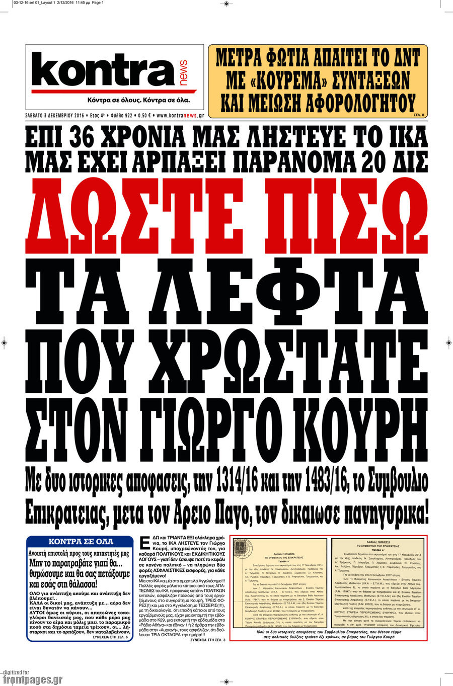 Kontra News
