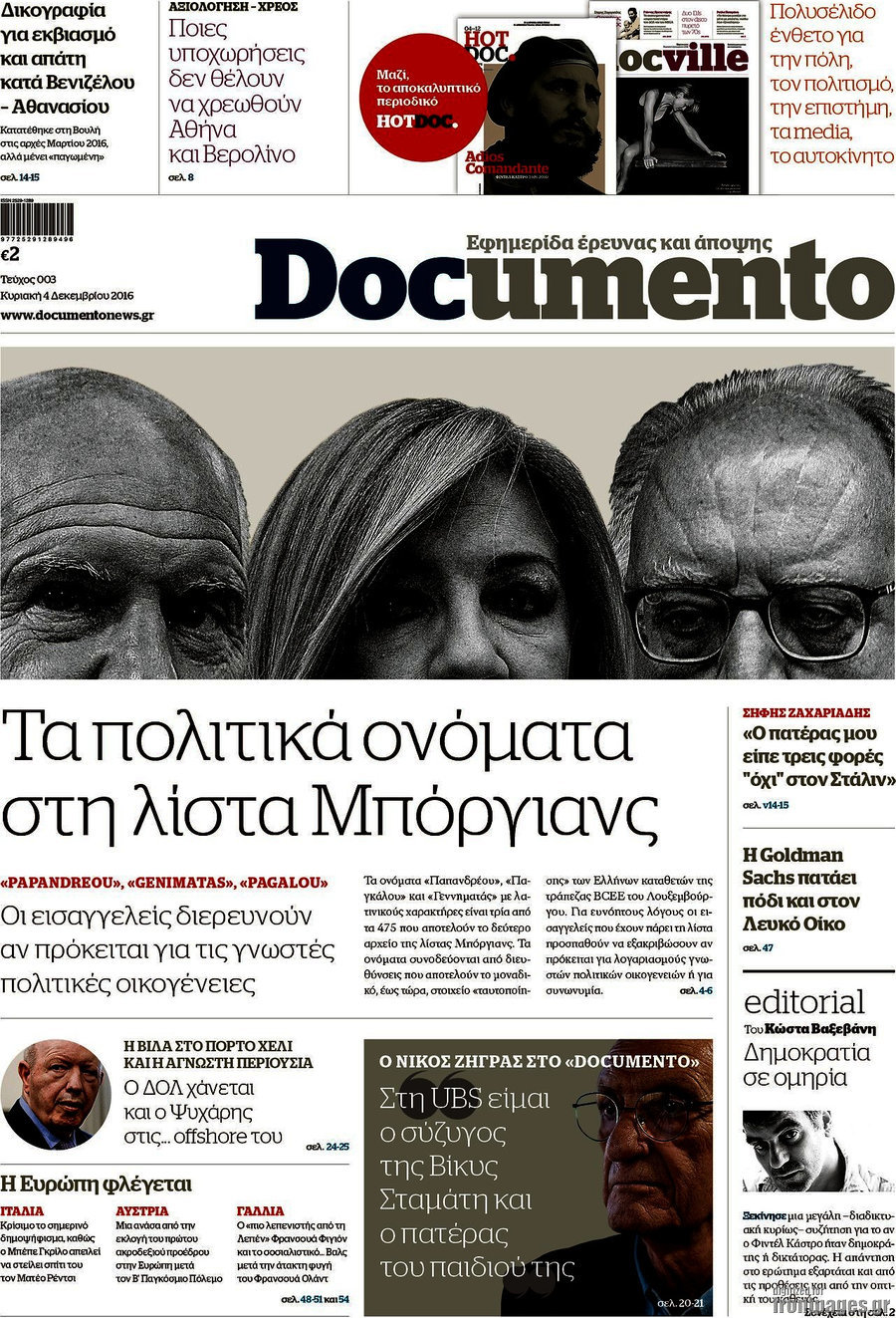 Documento