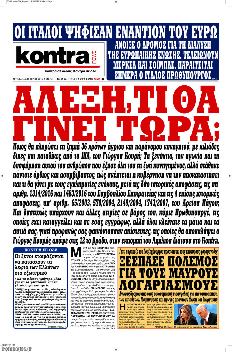 Kontra News
