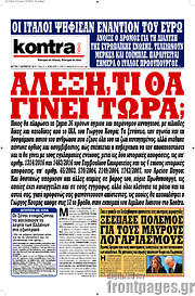 /Kontra News