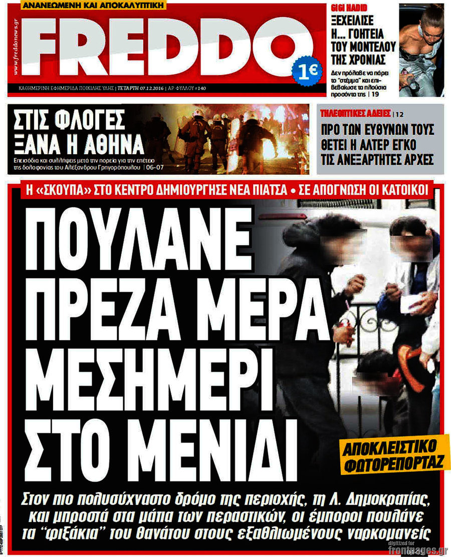 Freddo