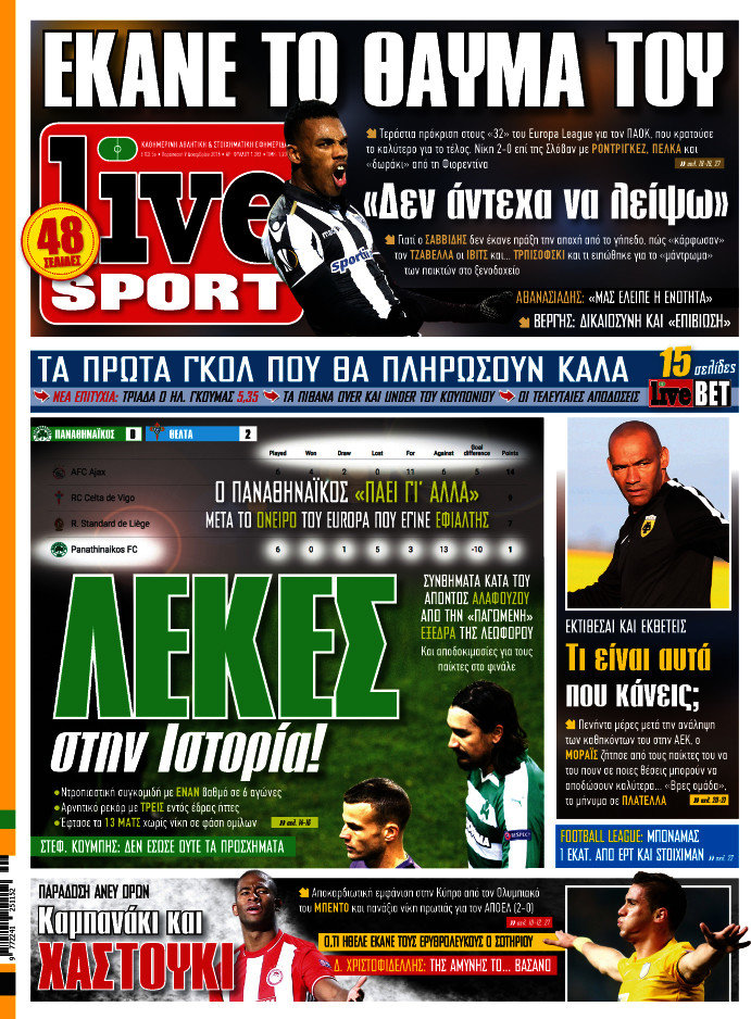 Live Sport