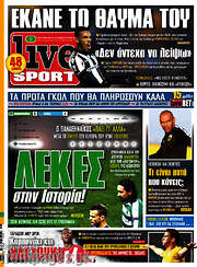 /Live Sport
