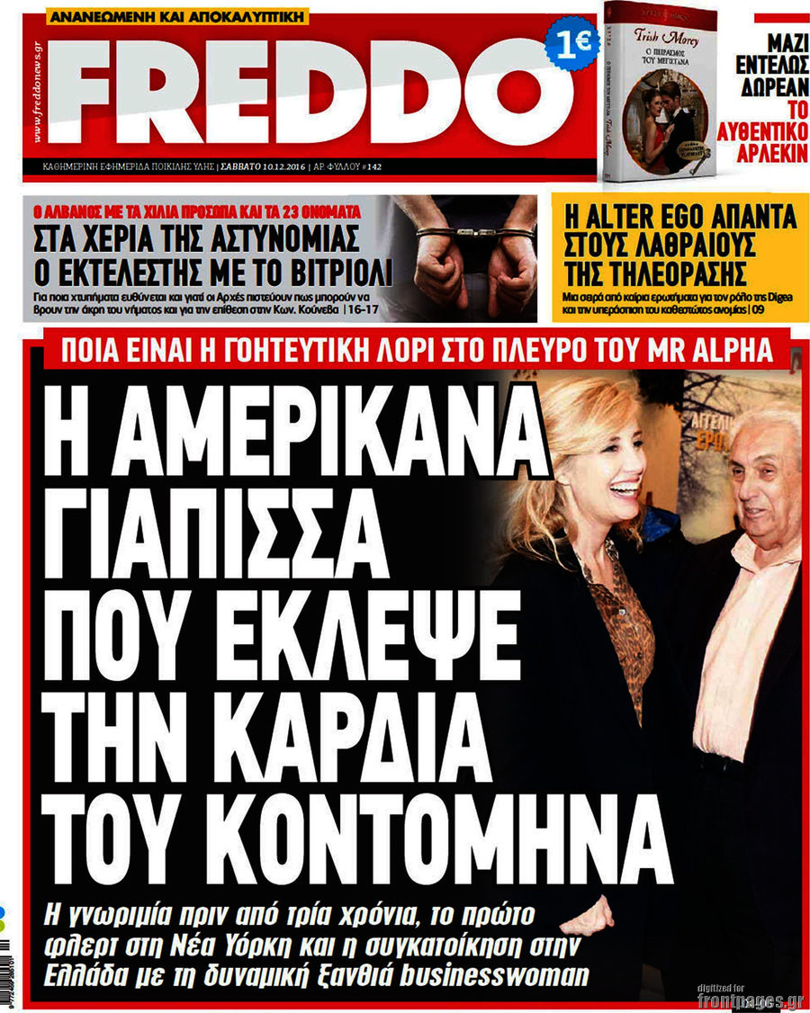 Freddo