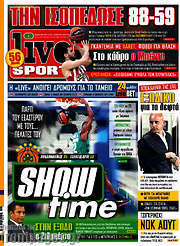 /Live Sport