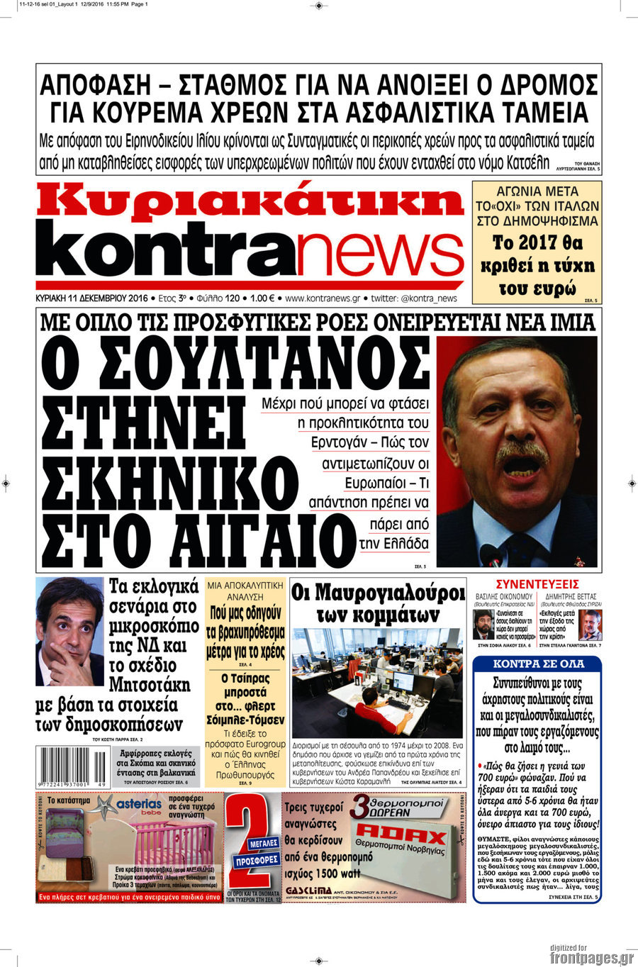 Kontra News