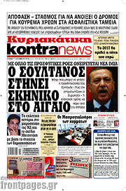 /Kontra News