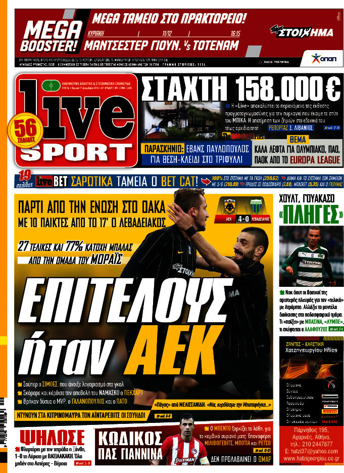 Live Sport