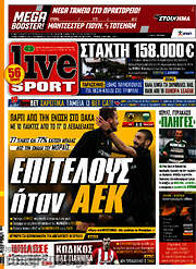 /Live Sport