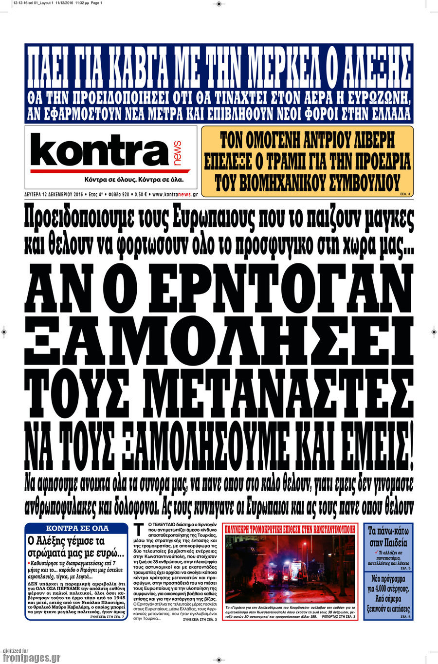 Kontra News