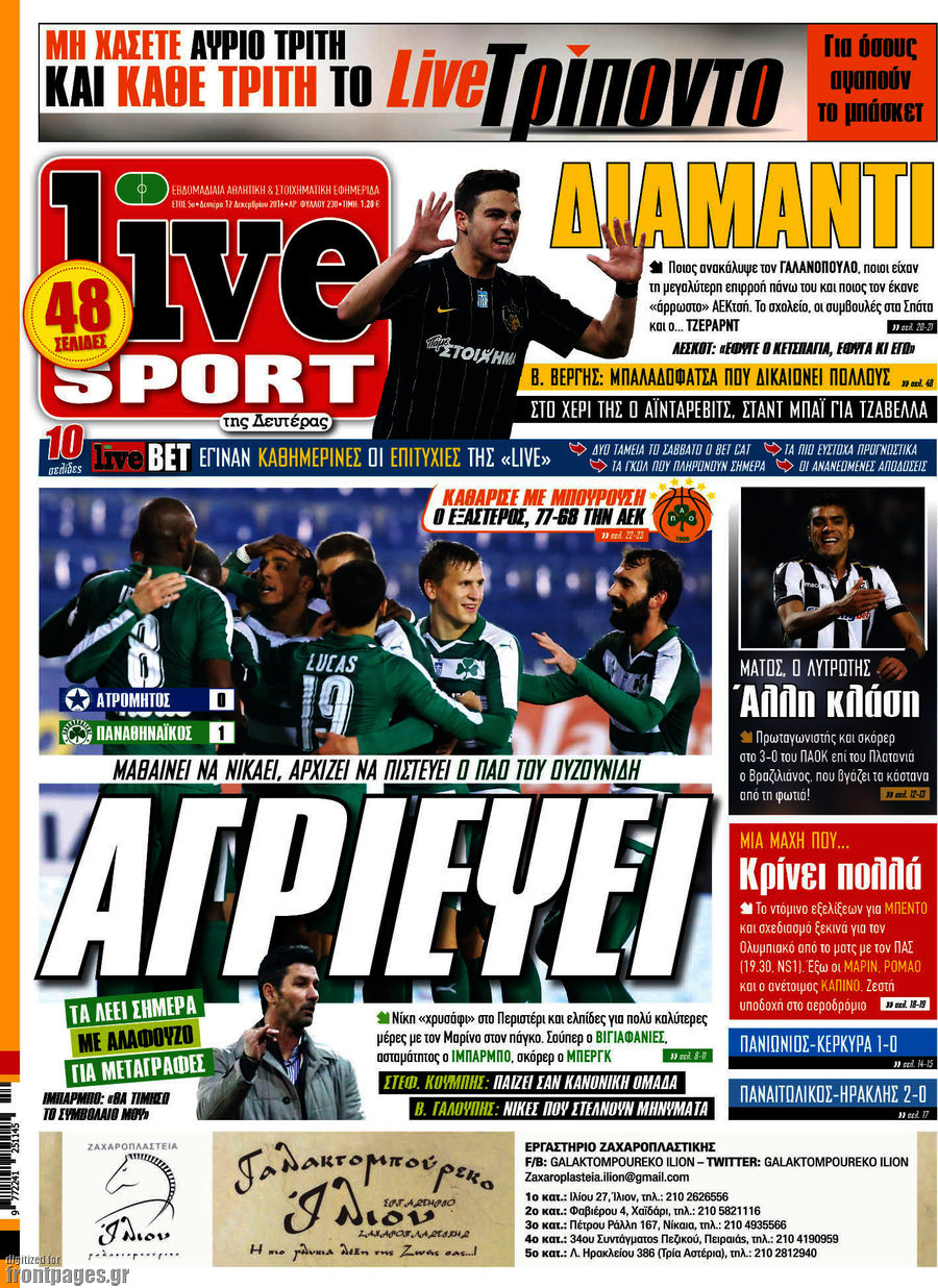 Live Sport