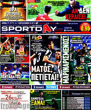/Sport Day