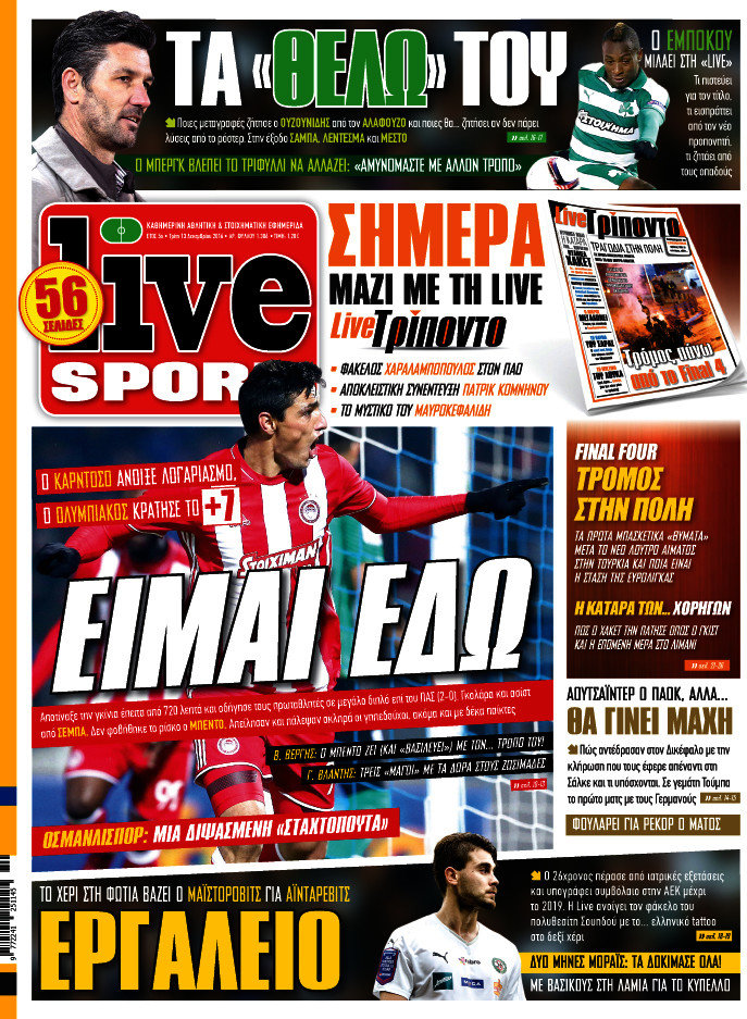 Live Sport