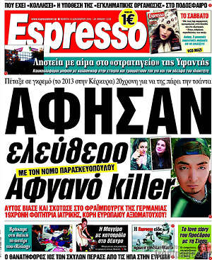 Espresso: Άφησαν ελεύθερο Αφγανό killer