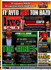 /Live Sport