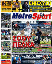 /MetroSport