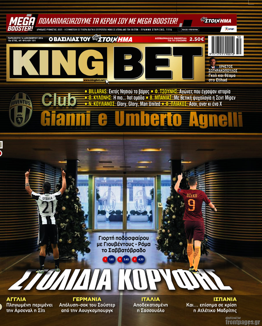 King Bet