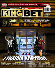 /King Bet