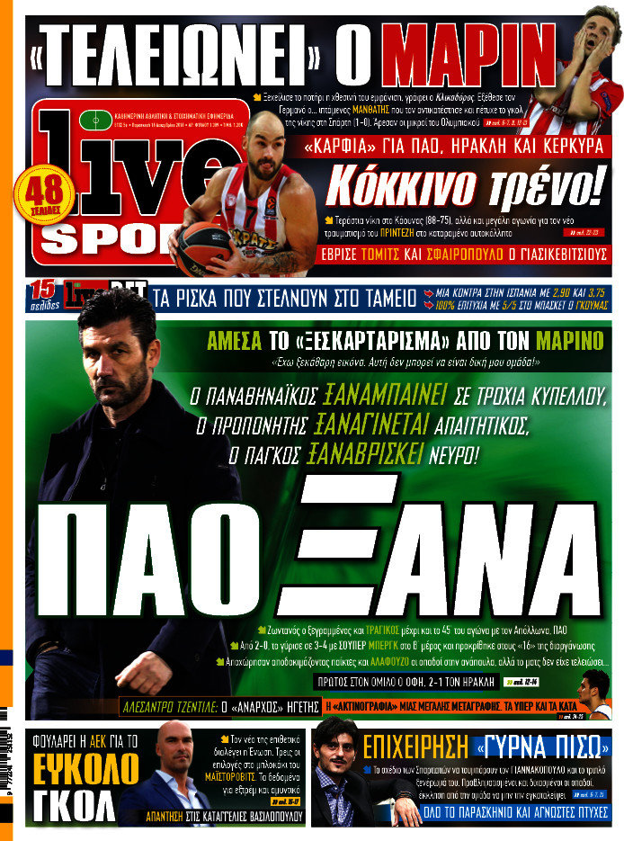 Live Sport