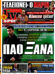 /Live Sport