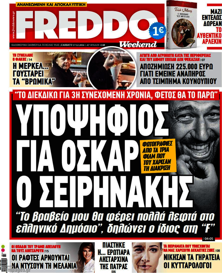 Freddo