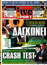 /Live Sport