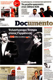 /Documento
