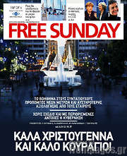 /Free Sunday