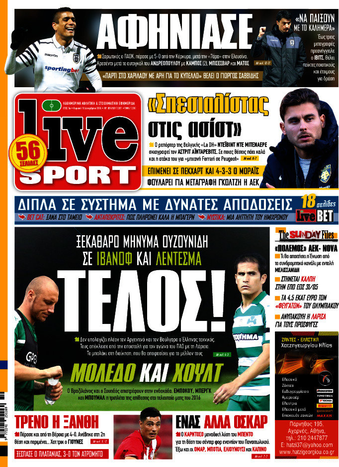 Live Sport