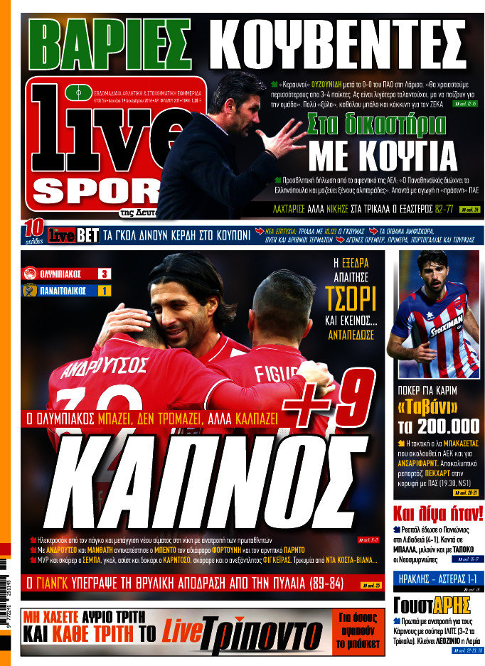 Live Sport