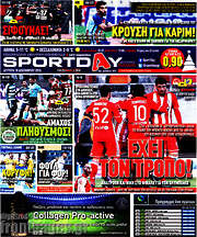 /Sport Day