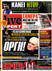 /Live Sport