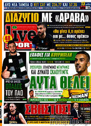 /Live Sport