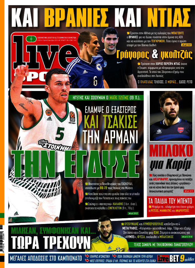 Live Sport