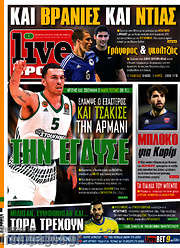 /Live Sport