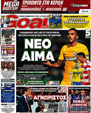 /Goal News