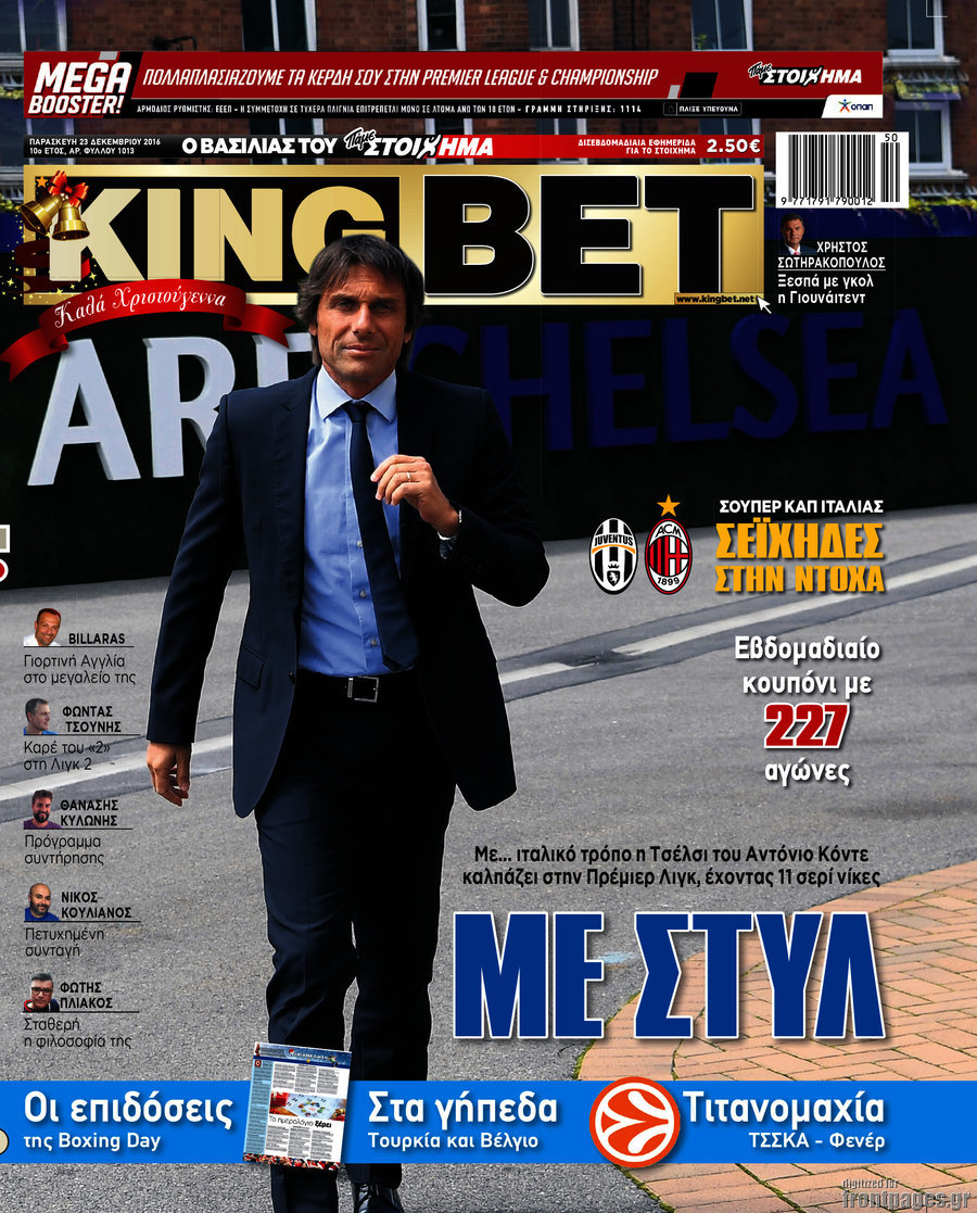 King Bet