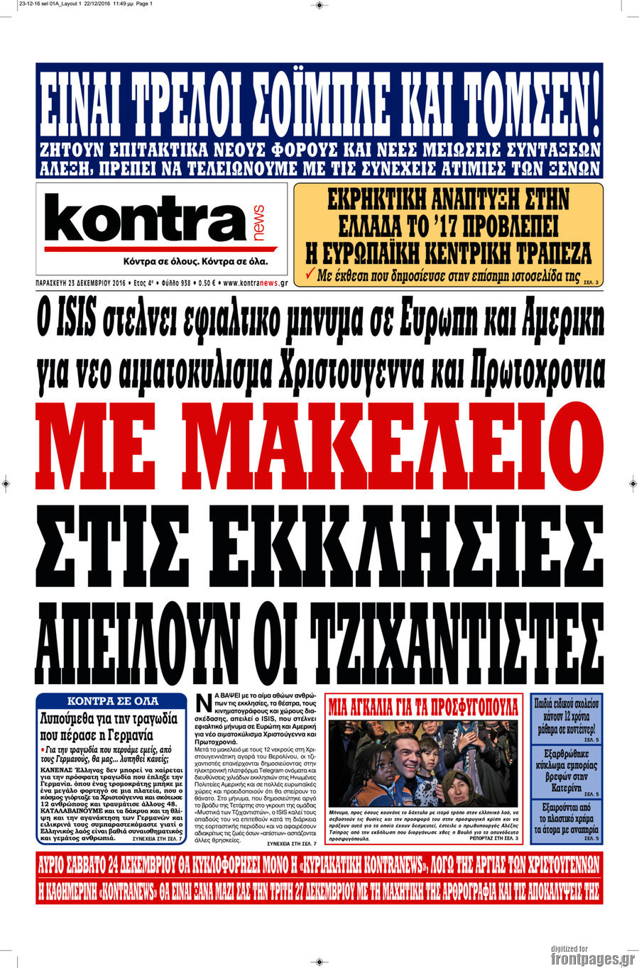 Kontra News
