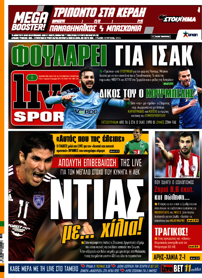 Live Sport