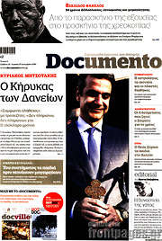 /Documento