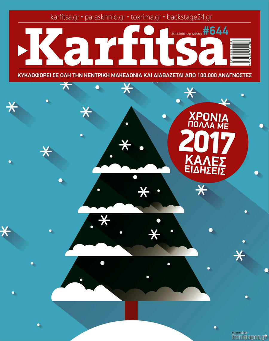 Karfitsa