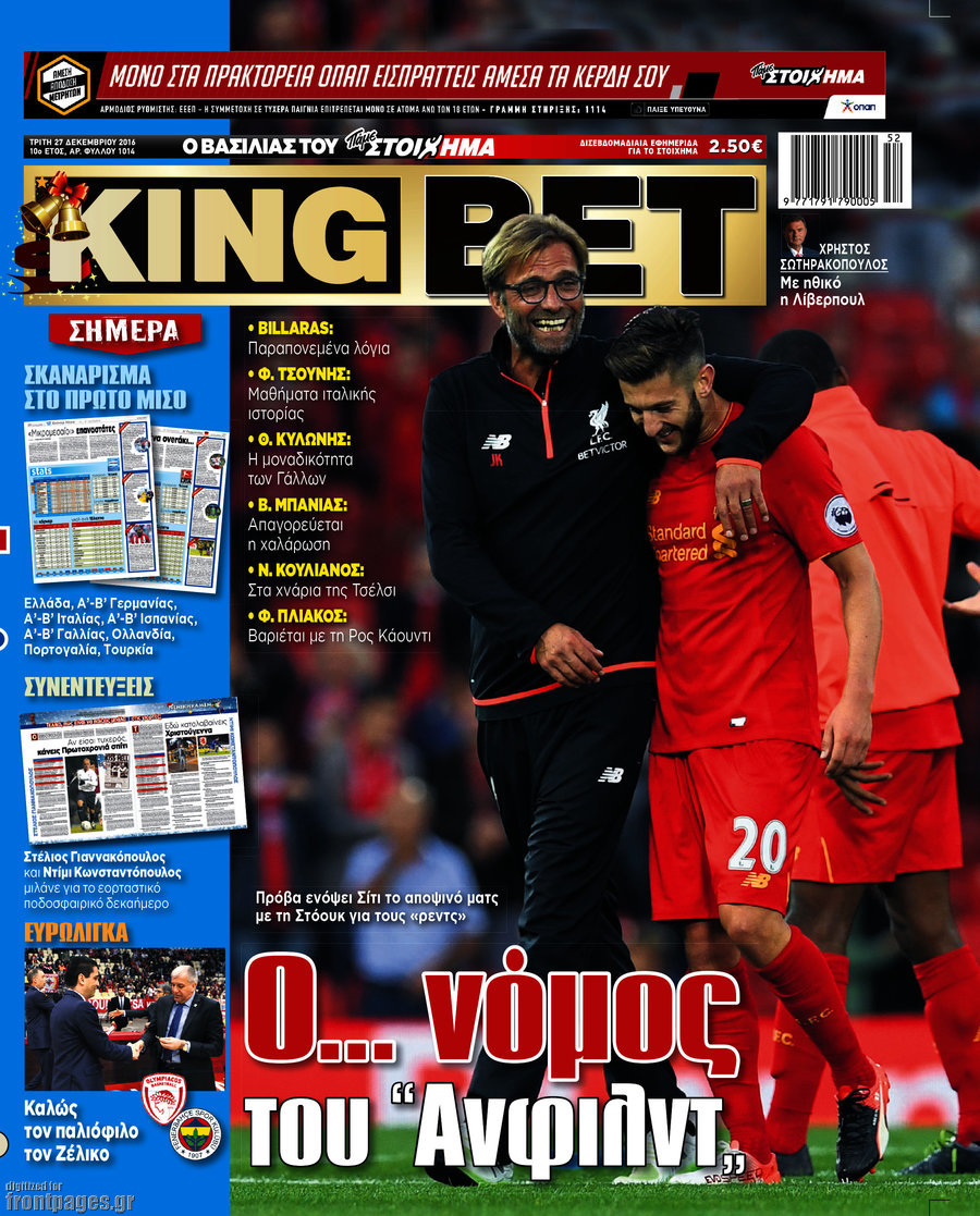 King Bet